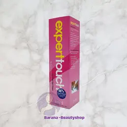 پد کلینزر ناخن Expert Touch OPI بسته 475 عددی