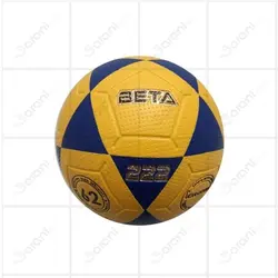 توپ فوتسال بتا مدل 222
