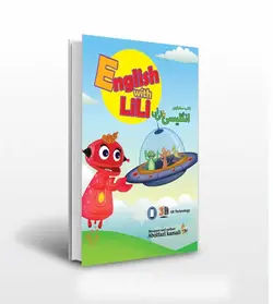 کتاب سخنگوی انگلیسی با لی لی