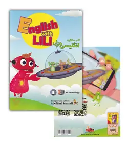 کتاب سخنگوی انگلیسی با لی لی