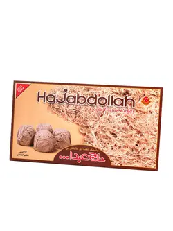 پشمک لقمه کاکائو