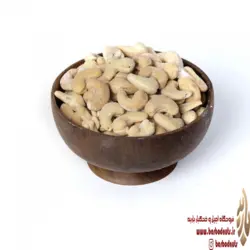 مغز بادام هندی نمکی