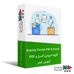 دوره آموزشی نرم افزار اکسل
