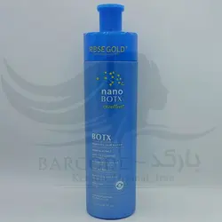 نانو بوتاکس رزگلد خاویار اکسلنت