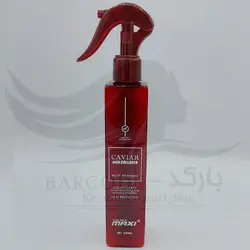 اسپری دوفاز ده کاره مکسی خاویار