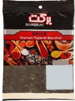 اسپند۸۰گرم
