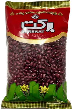 لوبیا جگری۹۰۰ گرم