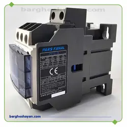 کنتاکتور 9 آمپر پارس فانال مدل PFC9 - لوازم برق شایان