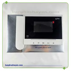 آیفون تصویری 4 اینچ کالیوز مدل سایه S43 - لوازم برق شایان