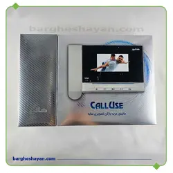 آیفون تصویری 4 اینچ کالیوز مدل سایه S43 - لوازم برق شایان