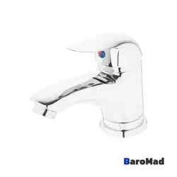 ست شیرآلات ایده نو مدل PG4