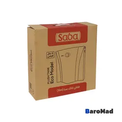 فلاش تانک صبا مدل ECO
