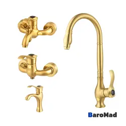 ست شیرآلات شیذر مدل یاقوت