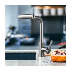 شیر ظرفشویی چهار حالته هوادیائو مدل CT7151