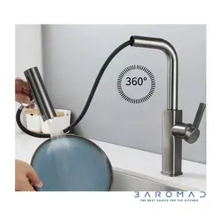 شیر ظرفشویی چهار حالته هوادیائو مدل CT7151