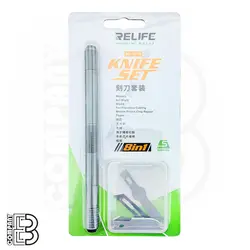 تیغ کاتر ریلایف مدل RL-101B