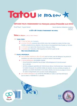 کتاب معلم فرانسوی تاتو ل ماتو Tatou Le Matou 1 Guide pedagogique