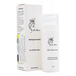 کرم ضد لک و روشن کننده دل موناکو