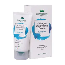 کرم مرطوب کننده کلاژن پوست نرمال کاسمکولوژی 50 میلی لیتر