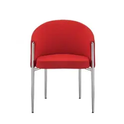 صندلی چهارپایه نیلپر OCF505X