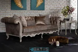 سرویس مبل کارولین