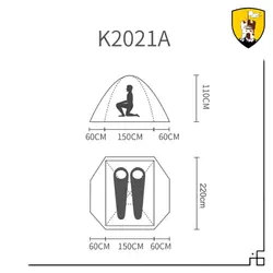 چادر کوهنوردی پیکینیو دو پلاس مدل PEKYNEW K2021_A