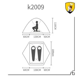 چادر کوهنوردی پیکینیو دو نفره مدل PEKYNEW K2009