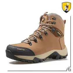 کفش کوهنوردی هامتو مدل 220865