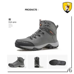 کفش کوهنوردی هامتو مدل 220865