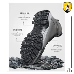 کفش کوهنوردی هامتو مدل 220865