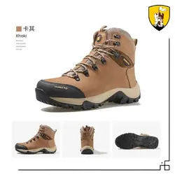 کفش کوهنوردی هامتو مدل 220865