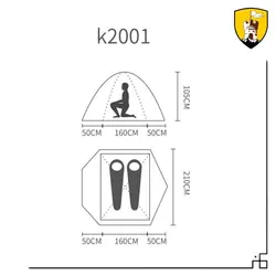 چادر کوهنوردی پیکینیو دو پلاس مدل PEKYNEW K2001
