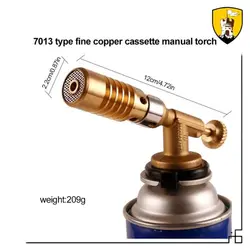 مشعل گازی مسی مدل 733  Gas burner