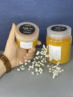 زردچوبه