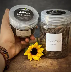 دار فلفل