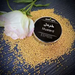 دانه خردل زرد