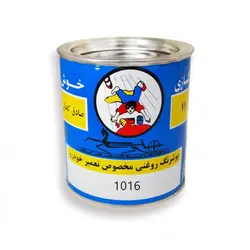 رنگ روغنی اتومبیلی 1016 خوش کحالی – زرد تخم مرغی