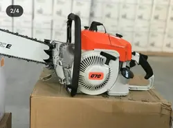 اره موتوری اشتیل 070 فوق العاده پر قدرت تیغه ۹۰ سانت اصل المان - بازرگانی مرادی