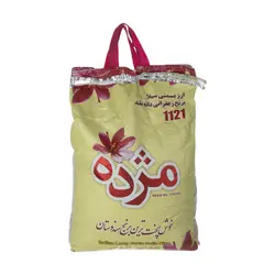 برنج هندی مژده – 10 کیلوگرم