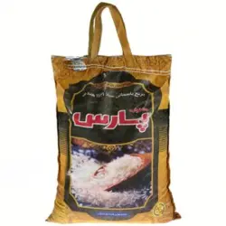 برنج هندی جشنواره پارس – 10 کیلوگرم