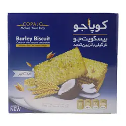 بیسکویت جو نارگیلی با تزیین کنجد کوپا