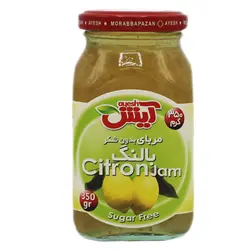 مربا بالنگ بدون شکر آیش – 350 گرم