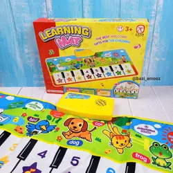 سفره موزیکال مدل ارگ یک