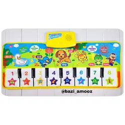 سفره موزیکال مدل ارگ یک