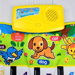 سفره موزیکال مدل ارگ یک