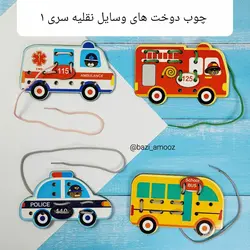 صفحه دوخت های چوبی (دوخت و دوز)