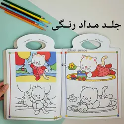 کتاب های پیشی پیشی، رنگ رنگ (قیچی_برچسب_مدادرنگی)