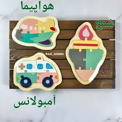 پازل چوبی چند تکه