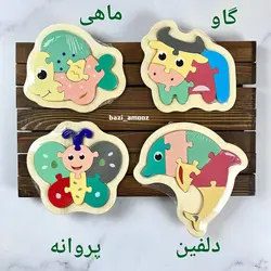 پازل چوبی چند تکه