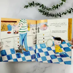 ساندویچ بابا